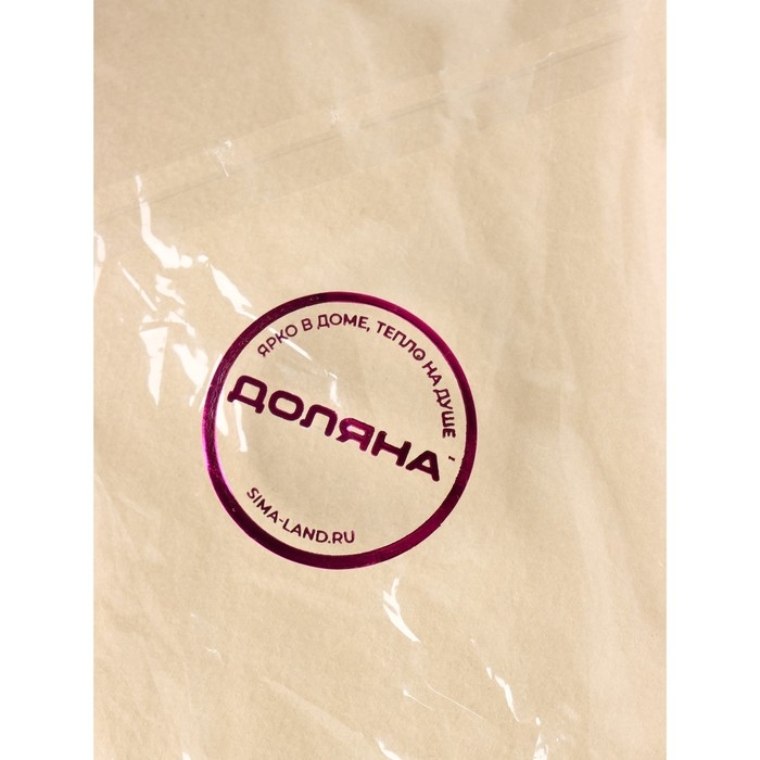 Скребок для чистки одежды, ковров, мебели, двусторонний Доляна, металл+пластик, 10,8×16,5 см Скребок для чистки одежды, ковров, мебели, двусторонний Доляна, металл+пластик, 10,8×16,5 см