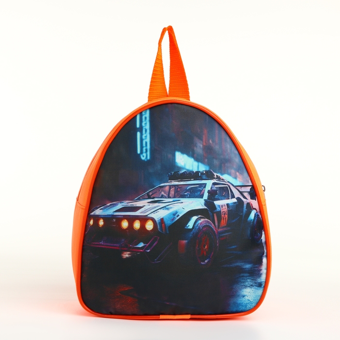 Рюкзак детский на молнии &laquo;Выбражулька&raquo;, цвет оранжевый