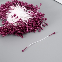 Тычинки для цветов "Капельки глянец бордо" набор 300 шт длина 6 см