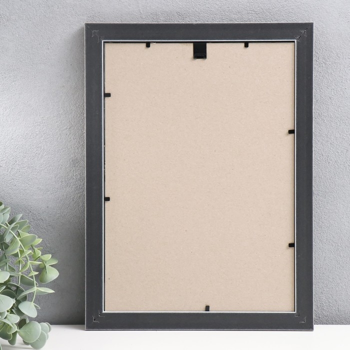 Фоторамка пластик "Пастель" 21х30 см, серо-бежевый