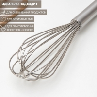 Венчик для взбивания с толстыми струнами KONFINETTA, струна 2 мм, 33 см, цвет серебристый