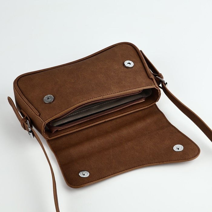 Сумка женская 25*14*6.5 см, цвет коричневый Сумка женская 25*14*6.5 см, цвет коричневый