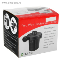 Насос электрический 12 В, 75 Вт, от прикуривателя, 3 насадки Насос электрический 12 В, 75 Вт, от прикуривателя, 3 насадки