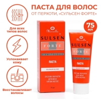 Паста против перхоти «Сульсен Форте» 2 %, 75 мл Паста против перхоти «Сульсен Форте» 2 %, 75 мл