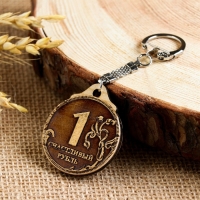 Брелок &laquo;Счастливый рубль&raquo;, двусторонний, береста