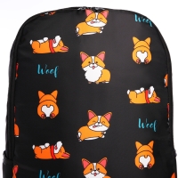 Рюкзак школьный с пеналом &laquo;Корги&raquo;, 42х28х13 см, цвет чёрный