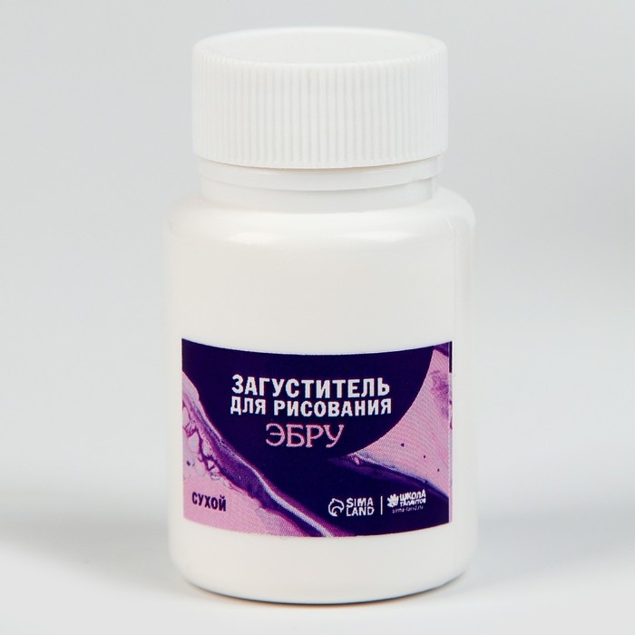 Загуститель для рисования эбру сухой, 20 г Загуститель для рисования эбру сухой, 20 г