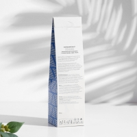 Диффузор ароматический Карибский закат 100 мл