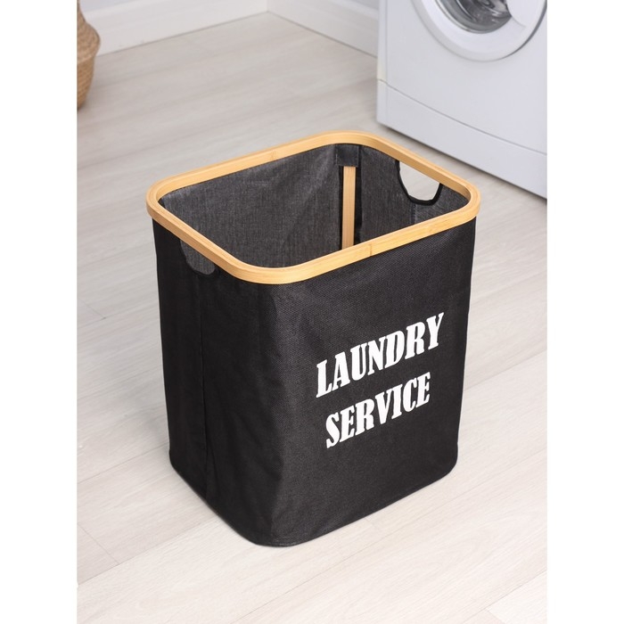 Корзина для белья прямоугольная Доляна &laquo;Модерн&raquo;, 41&times;33,5&times;46,5 см, цвет чёрный