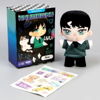 Мягкая кукла «Леви», 22 см Мягкая кукла «Леви», 22 см