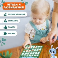 Настольная игра на логику &laquo;Ушастый лабиринт&raquo;, 2 игрока, 5+