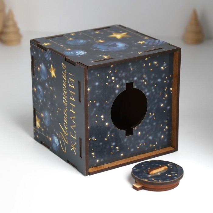 Копилка куб Копилка куб "Исполнения желаний" 10х10х10 см