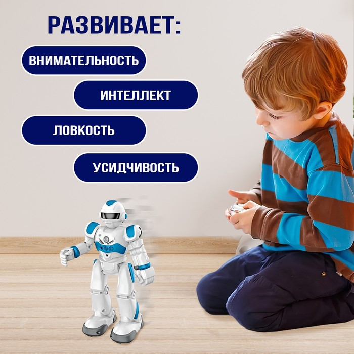 Робот радиоуправляемый IQ BOT GRAVITONE, русское озвучивание, цвет синий Робот радиоуправляемый IQ BOT GRAVITONE, русское озвучивание, цвет синий