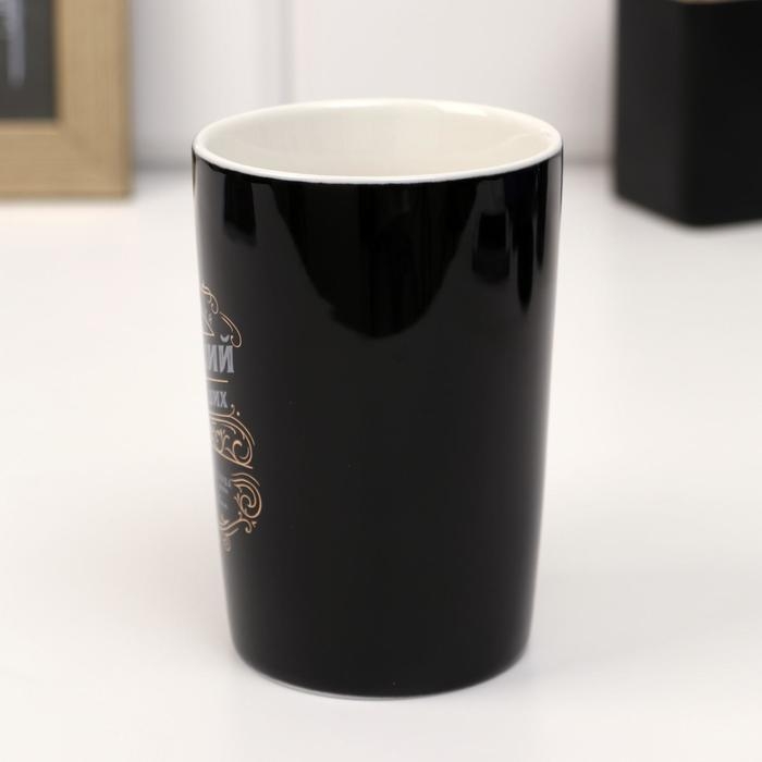 Кружка керамическая &laquo;Лучший из лучших&raquo;, 400 мл, с ложкой и крышкой, цвет белый