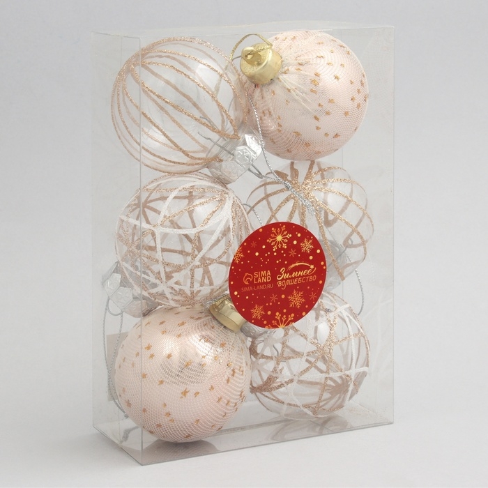 Набор шаров пластик d-6 см, 6 шт "Зимняя долина" бежевый