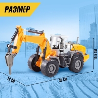 Экскаватор инерционный &laquo;Спецтехника&raquo;, подвижные детали