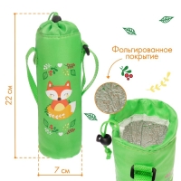 Термо-чехол &laquo;Лисичка Соня&raquo; для бутылочки 250 мл