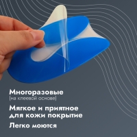 Подпяточники для обуви, на клеевой основе M р-р, пара, цвет синий Подпяточники для обуви, на клеевой основе M р-р, пара, цвет синий