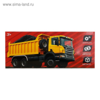 Грузовик металлический &laquo;Самосвал&raquo;, инерционный, цвет синий