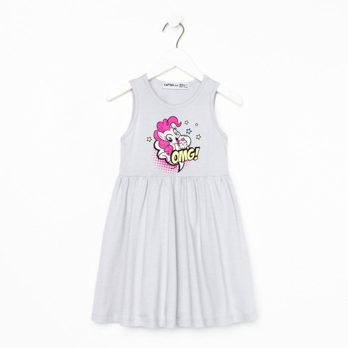 Платье "Omg", My Little Pony, рост 98-104