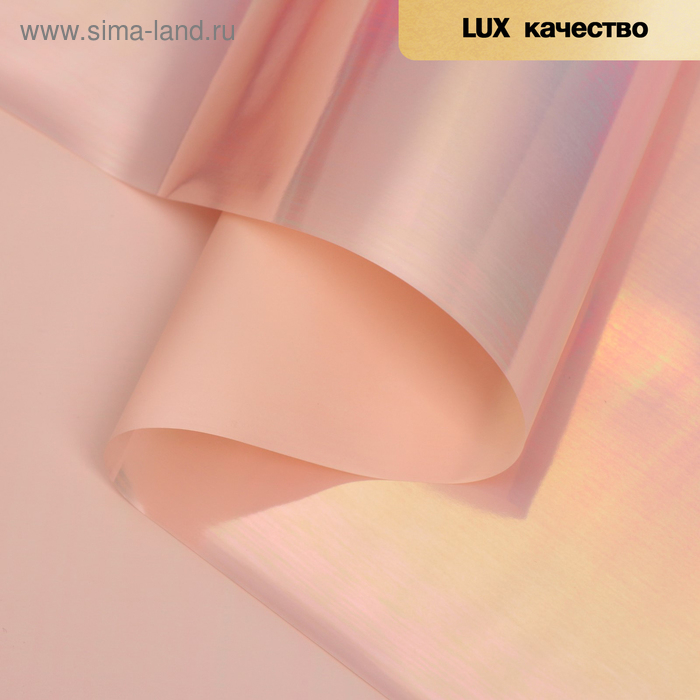 Пленка для цветов Пленка для цветов "Акварель", розовый лотус, 58 см х 5 м