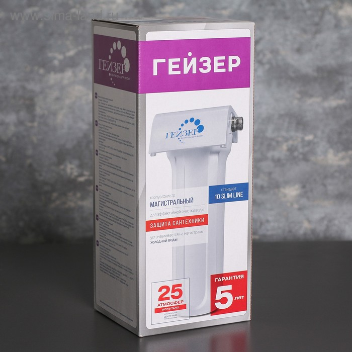 Корпус Гейзер 10SL 3/4 Корпус Гейзер 10SL 3/4