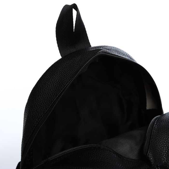 Рюкзак из искусственной кожи &laquo;What are you watching?&raquo; 27х23*10 см