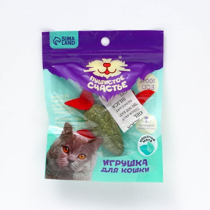 Игрушка для кошек &laquo;Птичка&raquo; из кошачьей мяты, 8 х 2.5 см