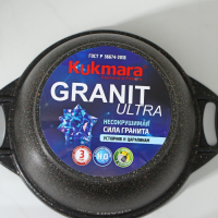 Кастрюля Granit ultra, 2 л, d=22.5 см, h=15.5 см, антипригарное покрытие, цвет коричневый