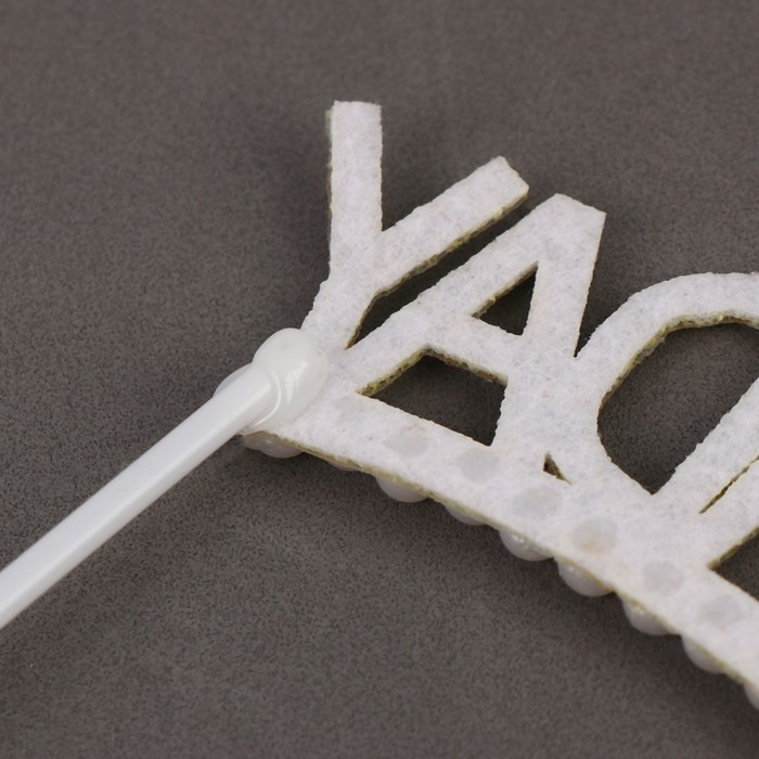 Топпер &laquo;С днём рождения&raquo;, со стразами и бусинами