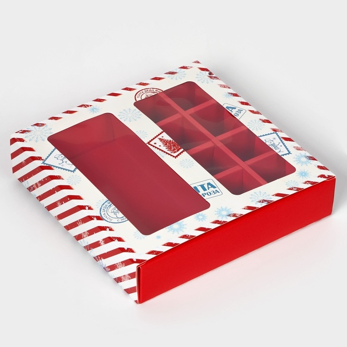 Новый год. Коробка под 8 конфет и шоколад, с окном Новый год. Коробка под 8 конфет и шоколад, с окном "Новогодняя почта", 17,7 х 17,8 х 3,8 см, кондитерская упаковка