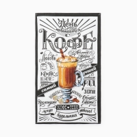 Набор кухонных полотенец Доляна &laquo;Любимый кофе&raquo; 35х60см-2шт, 100% хлопок