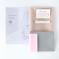 Набор для шитья игрушки-малютки  &laquo;Зайка Эбби&raquo;, 23 см