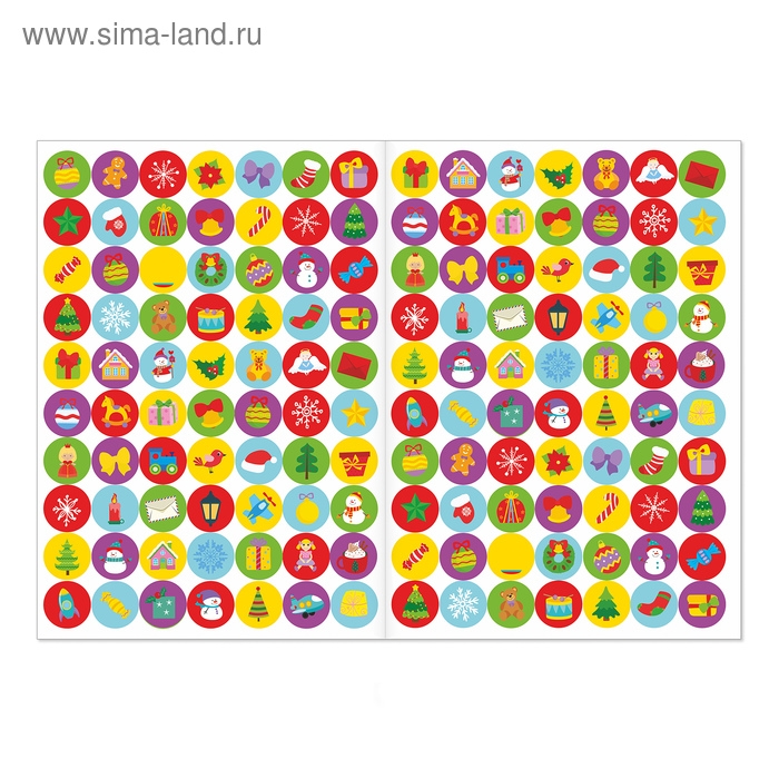 Адвент-календарь с наклейками &laquo;До Нового года 30 дней&raquo;, формат А4, 16 стр.