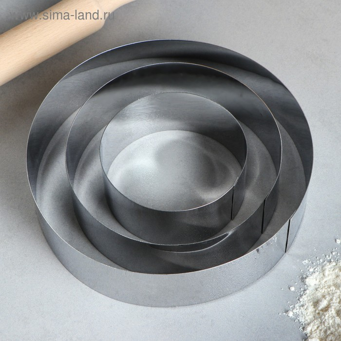 Набор форм для выпечки и выкладки «Круг», d-20, h-5 см, 3 шт Набор форм для выпечки и выкладки «Круг», d-20, h-5 см, 3 шт
