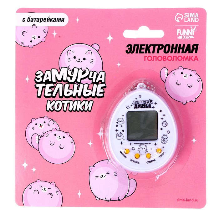 Электронная игра «Замурчательные котики»,168 персонажей, на блистере Электронная игра «Замурчательные котики»,168 персонажей, на блистере