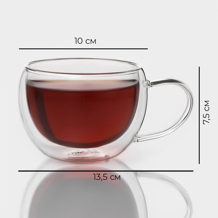 Набор стеклянных кружек с двойными стенками Magistro &laquo;Лиди&raquo;, 250 мл, 13,5&times;10&times;7,5 см, 2 шт
