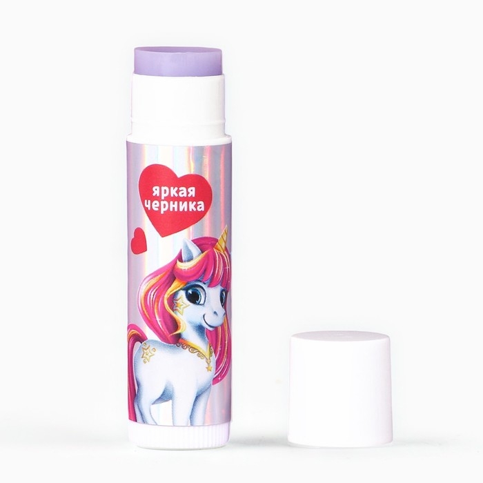 Бальзам для губ детский &laquo;Волшебство&raquo; с ароматом черники, 4 гр