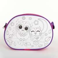 Набор для творчества: Сумка раскраска &laquo;Совы&raquo;, 22х16 см, отдел на молнии