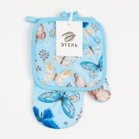 Кухонный набор 2 прихватки Этель &laquo;Бабочки&raquo; , прихватка 17х17 см, варежка 24х16 см, 100% п/э