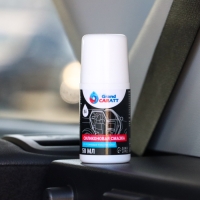 Силиконовая смазка Grand Caratt, роликовая (roll on), 50 мл Силиконовая смазка Grand Caratt, роликовая (roll on), 50 мл