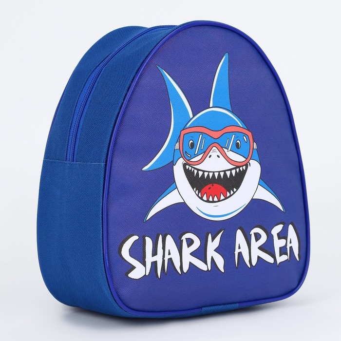 Рюкзак детский для мальчика &laquo;Зона акул&raquo;, р-р. 23х20,5 см