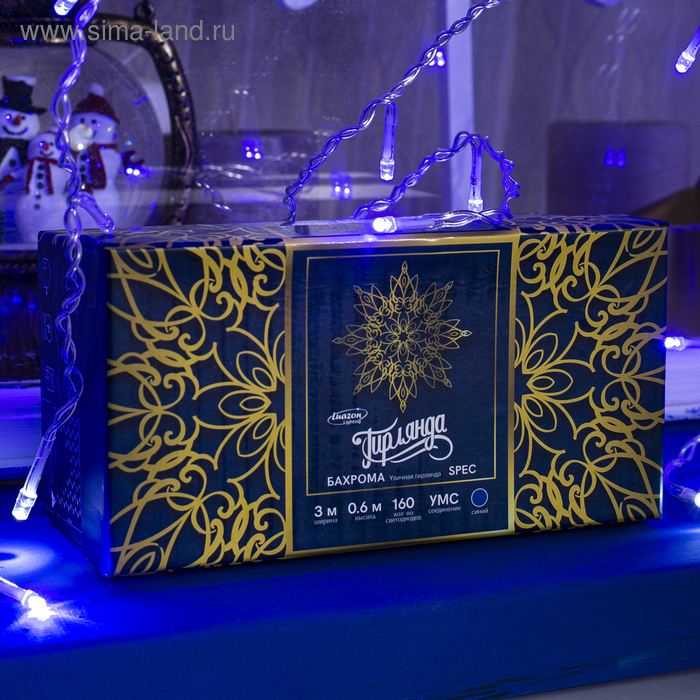 Гирлянда &laquo;Бахрома&raquo; 3 &times; 0.6 м, IP44, УМС, прозрачная нить, 160 LED, свечение синее, мерцание белым, 220 В