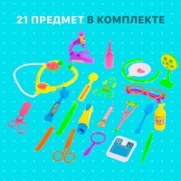 Набор доктора &laquo;Добрый доктор&raquo;, 21 предмет