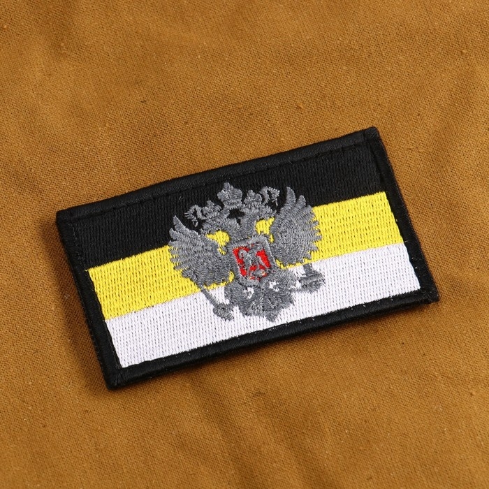 Нашивка-шеврон Нашивка-шеврон "Флаг Российской Империи" с липучкой, черный кант, 8.5 х 5 см