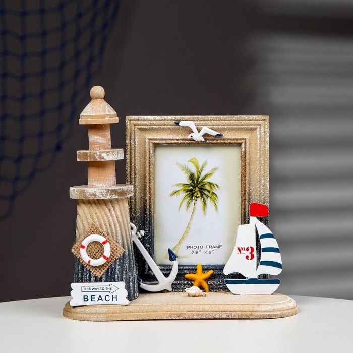 Фоторамка Фоторамка "Маяк" 21*20см