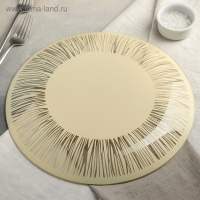 Сервиз столовый &laquo;Витас&raquo;, 7 предметов: 30&times;30 см - 1 шт, 20&times;20 см - 6 шт