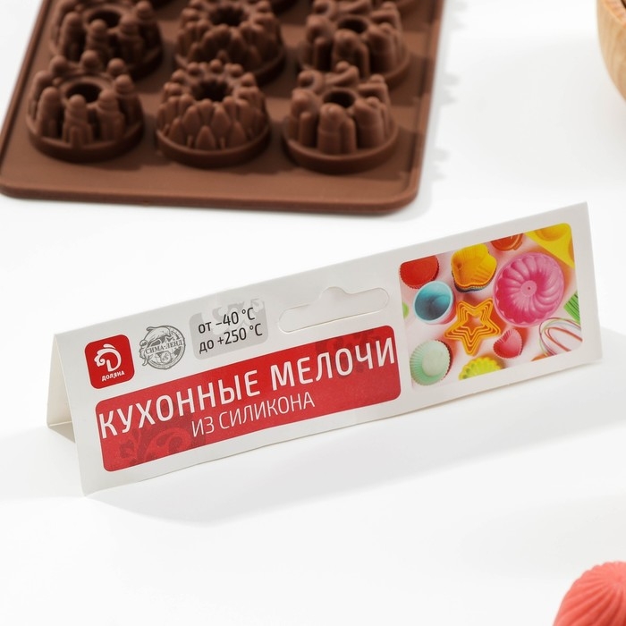 Форма для конфет и шоколада «Дольче», силикон, 20×11×1,8 см, 15 ячеек, цвет коричневый Форма для конфет и шоколада «Дольче», силикон, 20×11×1,8 см, 15 ячеек, цвет коричневый