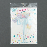 Набор топперов «С днём рождения. Бабочки», набор 4 шт., цвет голубой Набор топперов «С днём рождения. Бабочки», набор 4 шт., цвет голубой