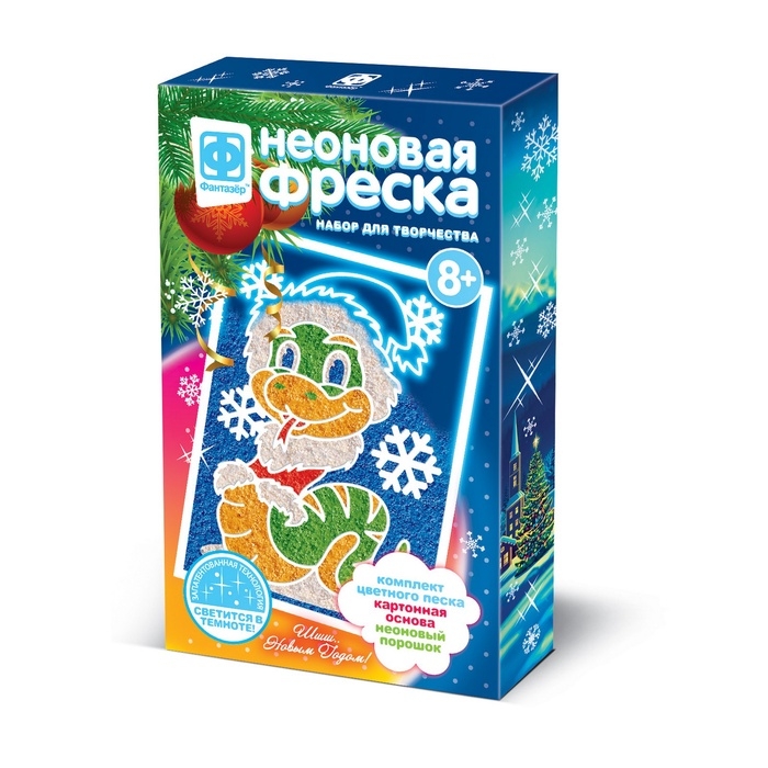 Фреска неон мини Шшш.. Новым Годом! 430019 Фреска неон мини Шшш.. Новым Годом! 430019